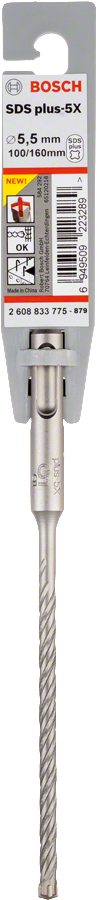 Bosch - SDS-Plus-5X Serisi Kırıcı Delici Matkap Ucu 5,5*160 mm
