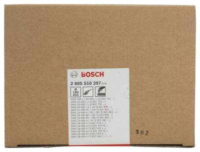 Bosch - Kodlamalı Koruma Siperliği 180 mm