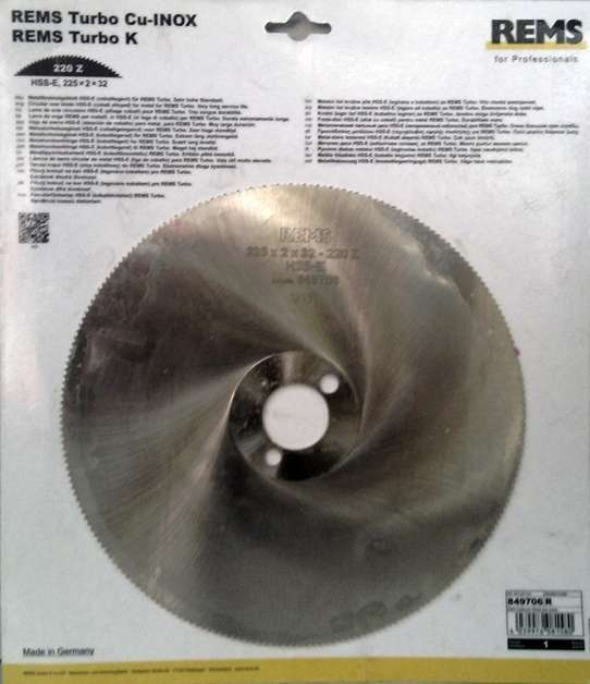 Rems HSS-E Metal Daire Testere
