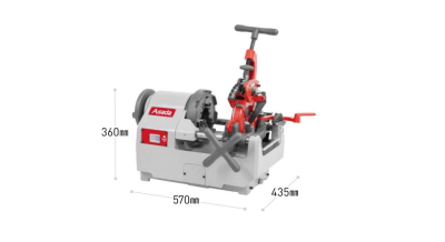 Asada Beaver 50 G Tezgah tipi pafta makinesi (1/2''-2'')